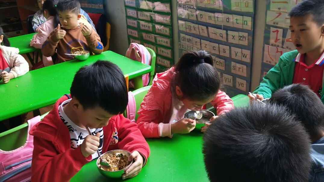 2019级A班20190415日常认知 (1).mp4