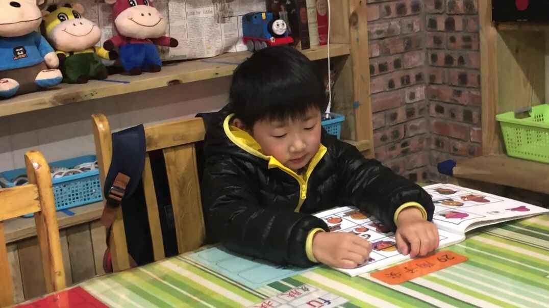 你喜欢看书吗?