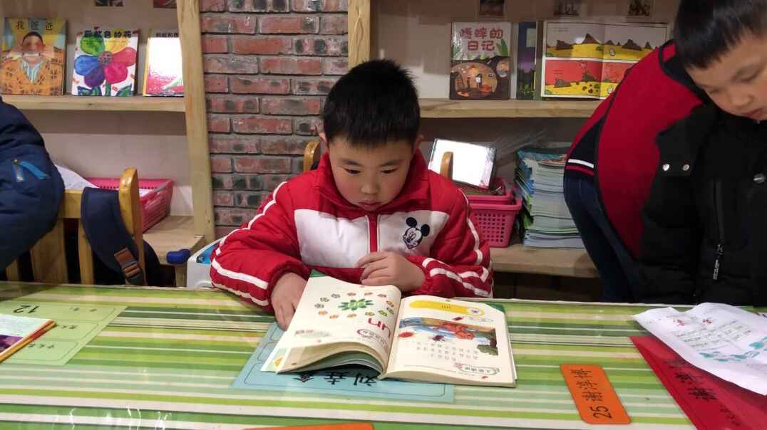 安静的读书