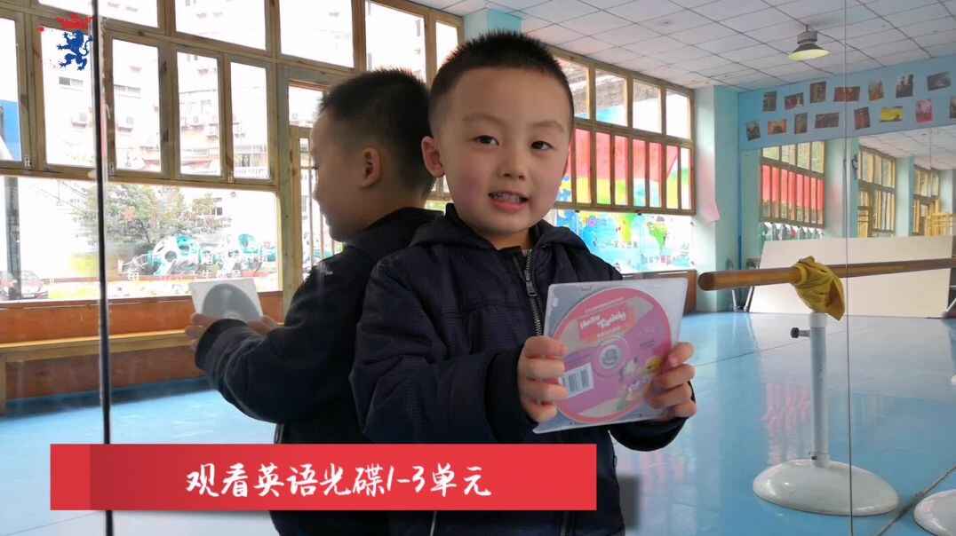 学习英语