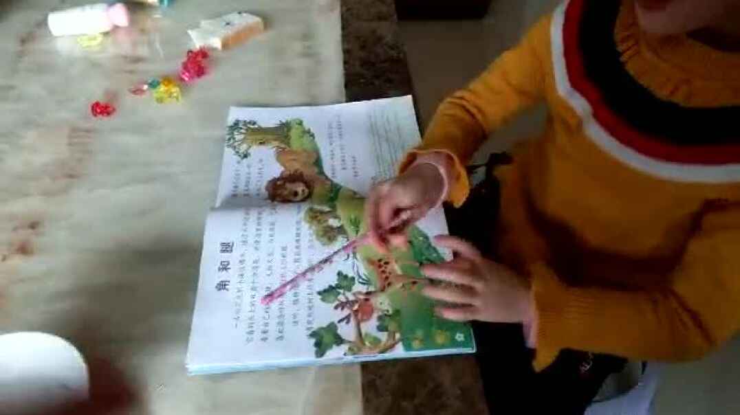 我会讲故事