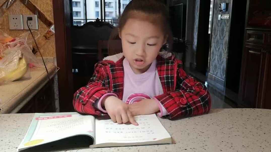 儿童学习生活18