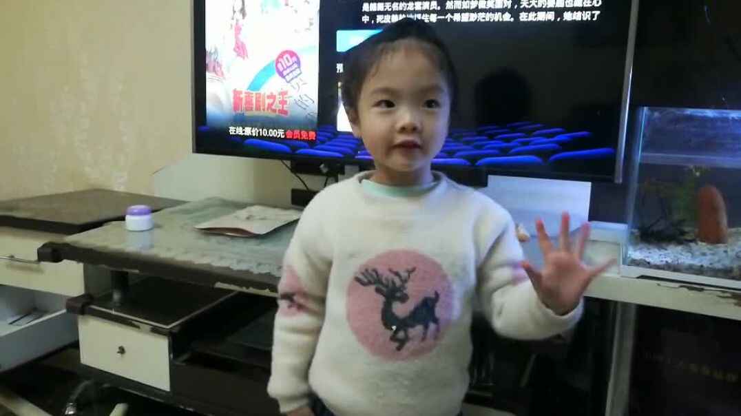 这是几