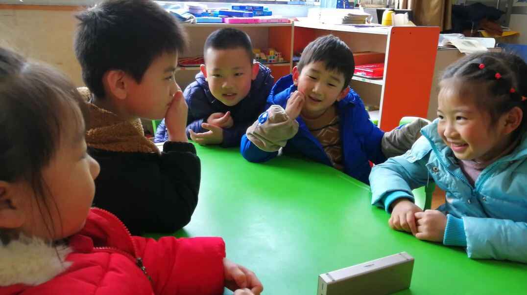 2019-2-28-2019级B班 认知课程  语文能力.mp4