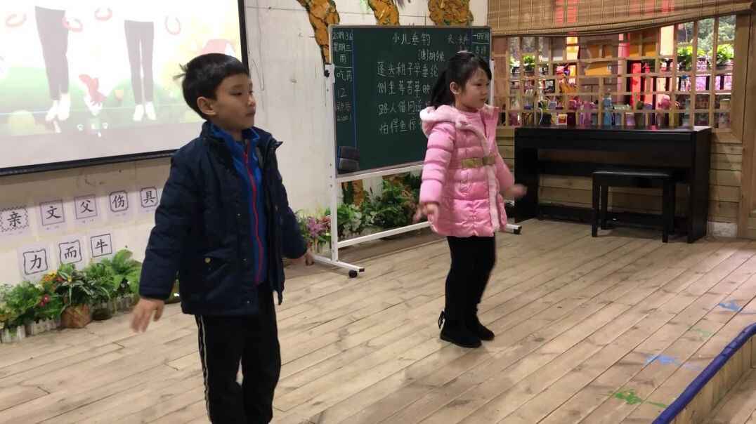 舞台表演