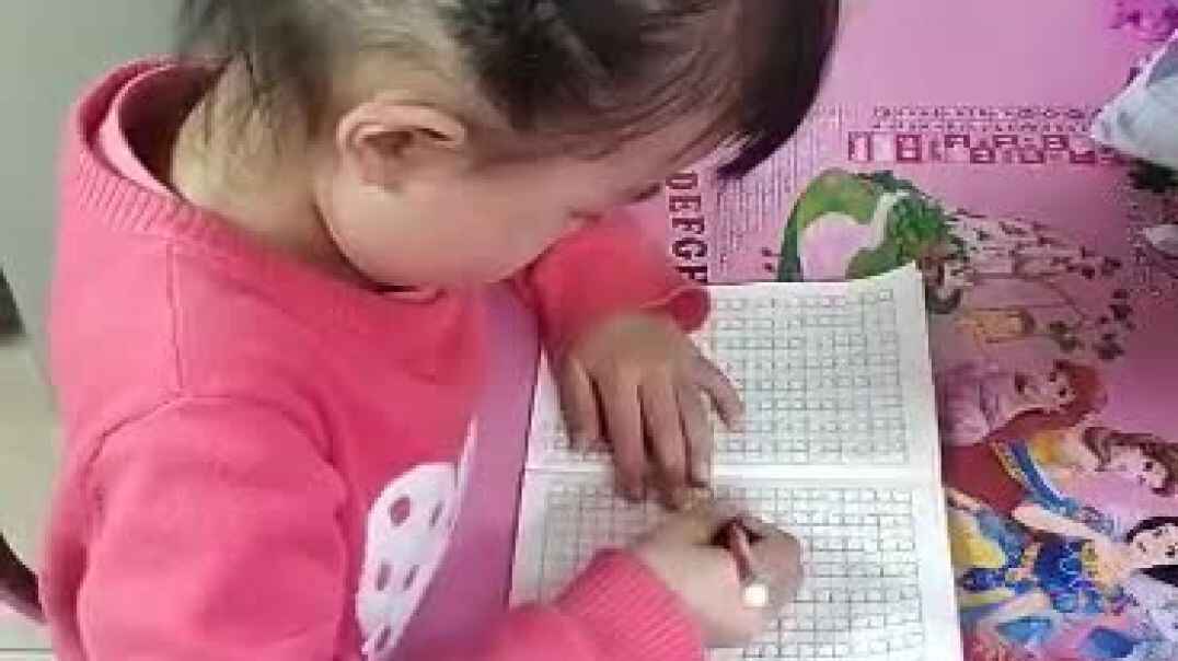 方正的汉字