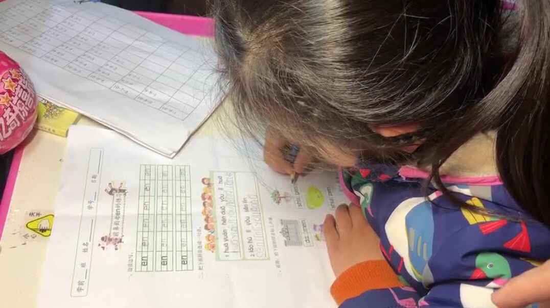 萌娃爱学习14