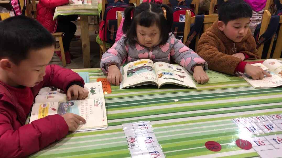 我们幼儿园
