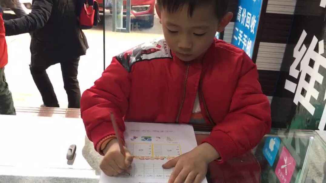 会学习的孩子11