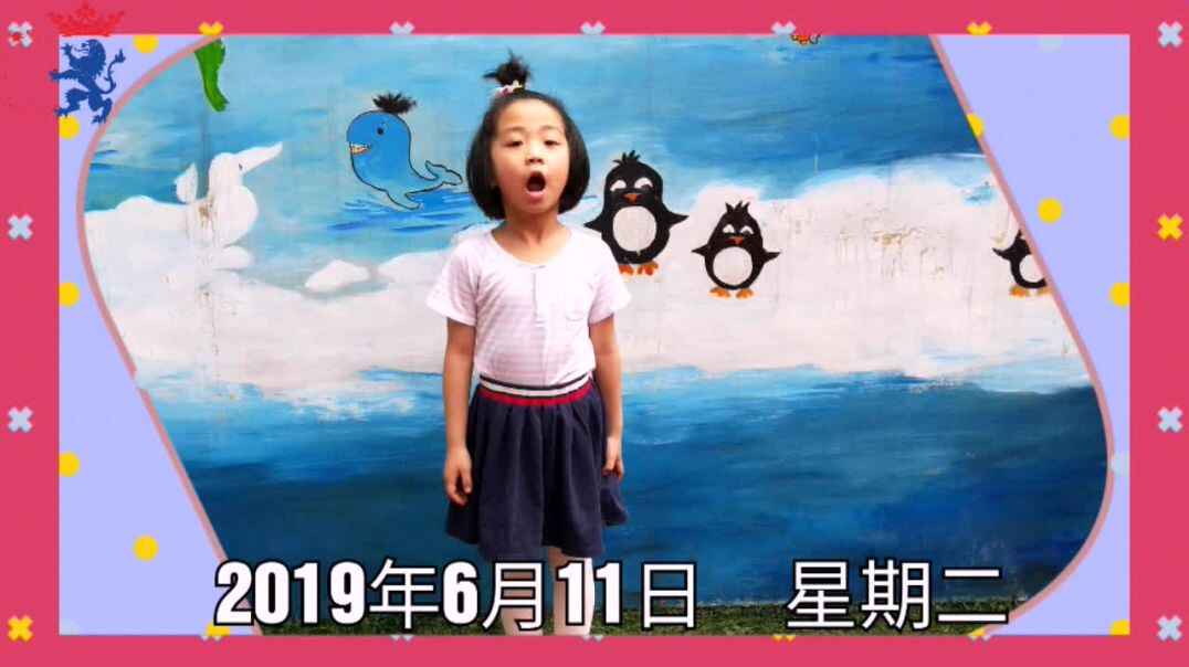 进步只星