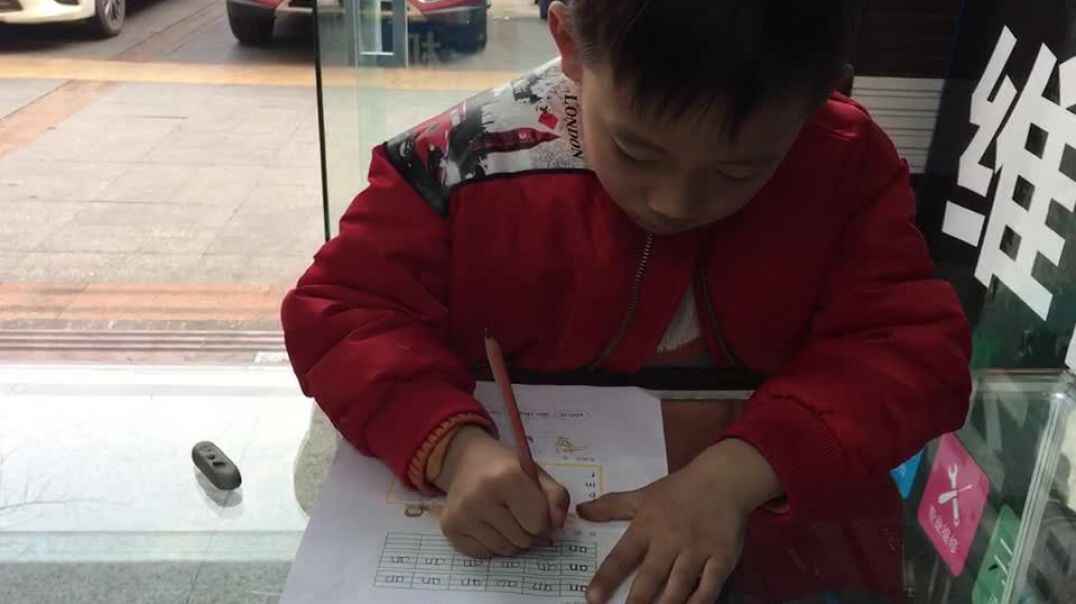 会学习的孩子9