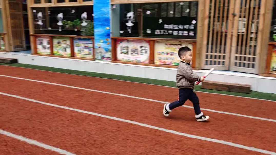 接力赛