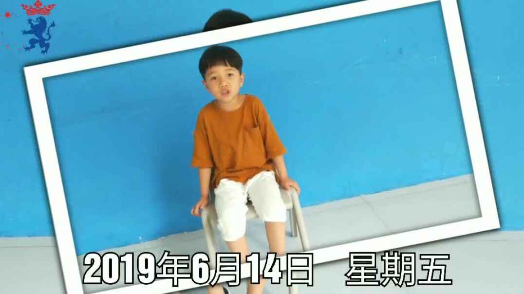 爱学习
