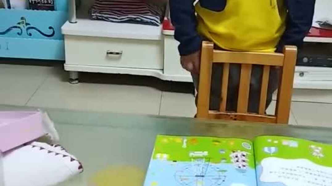 快来表扬我