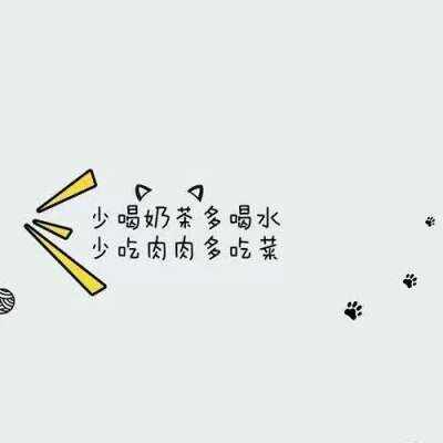 张张 