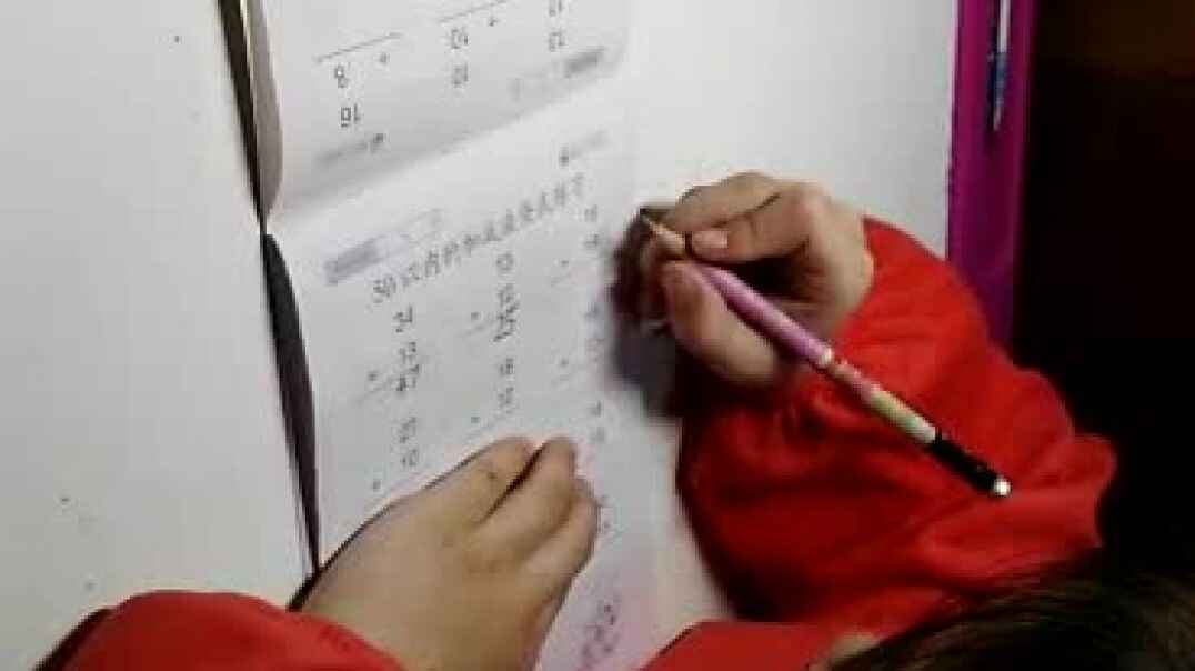 儿童学习生活36
