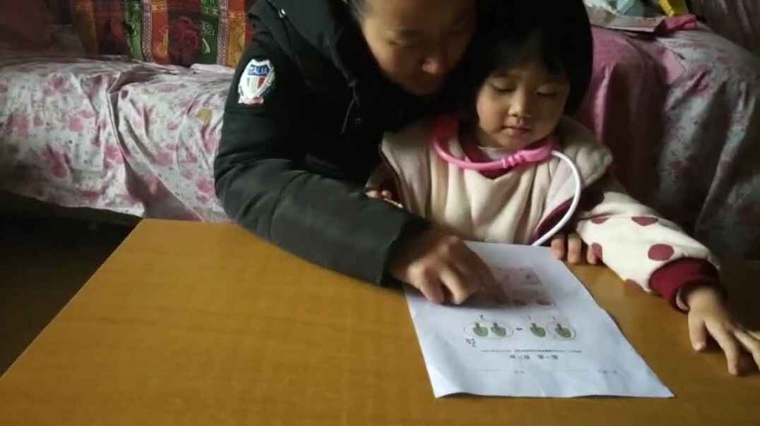 和妈妈一起学习
