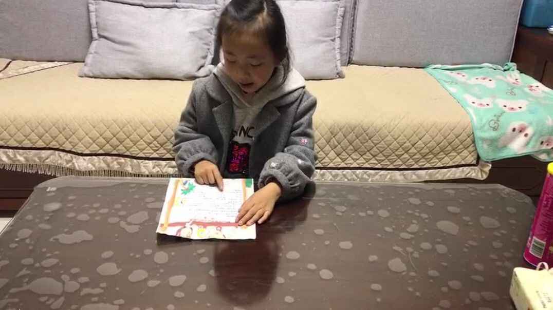 儿童学习生活32
