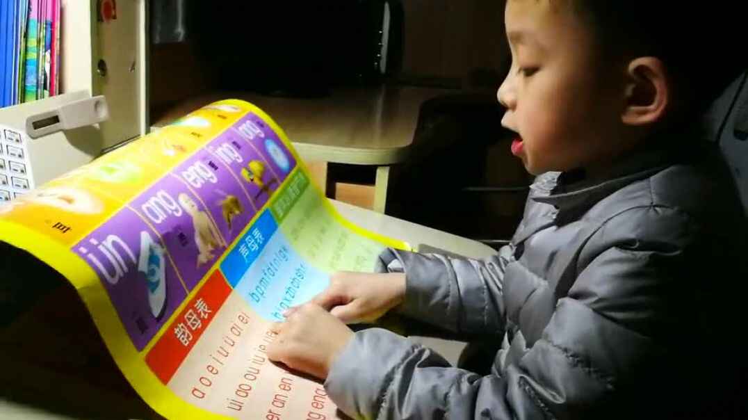 神奇的字母