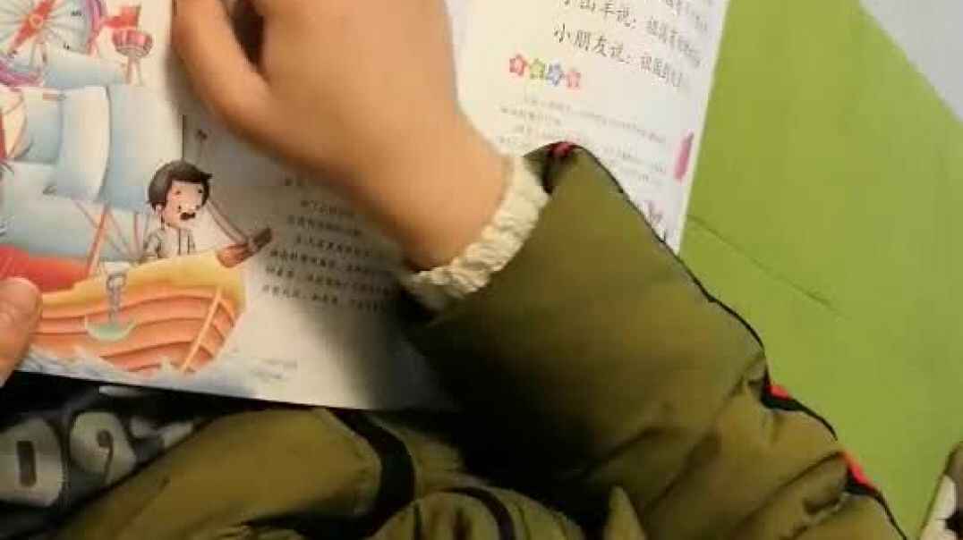 沙发也能学习