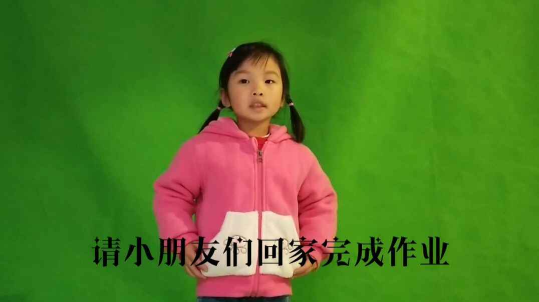 练习剪纸