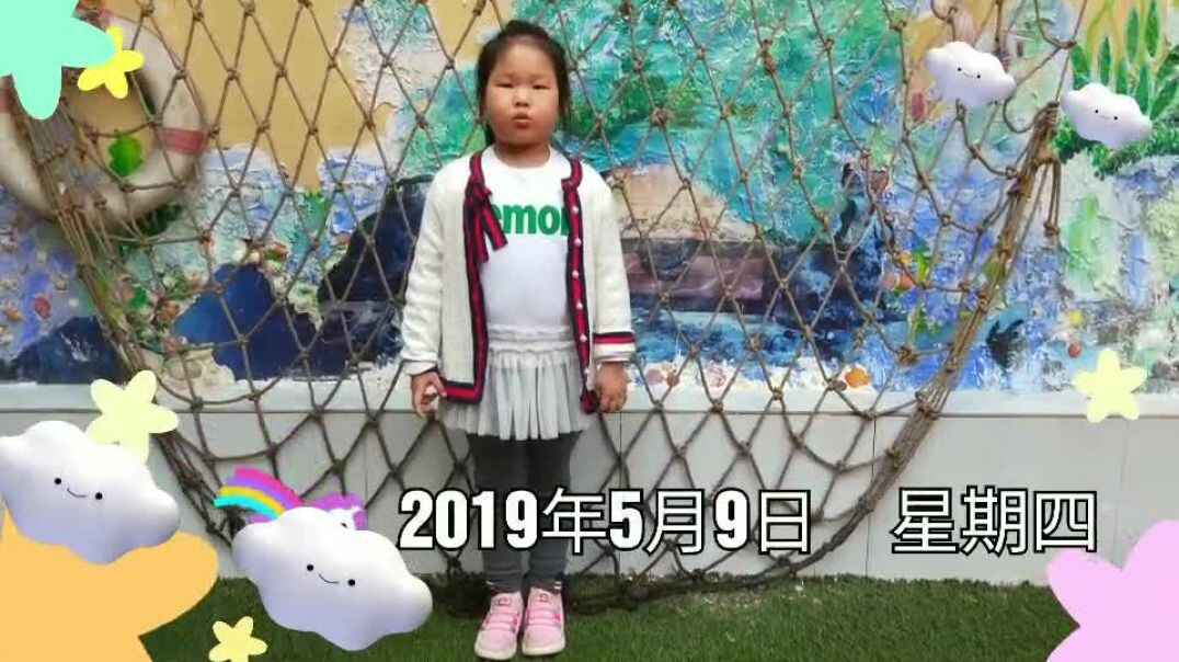 科学小达人