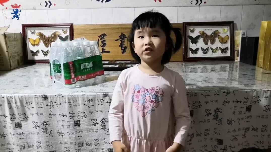 日常英语