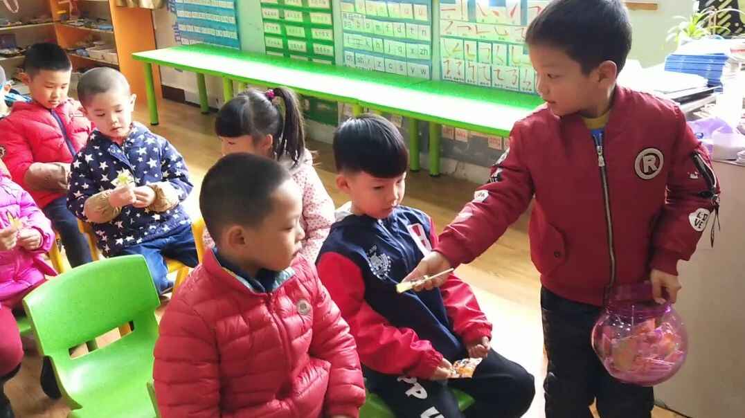 来分享糖果啦！