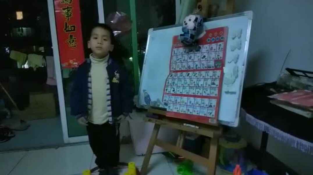 跟我一起学认字吧