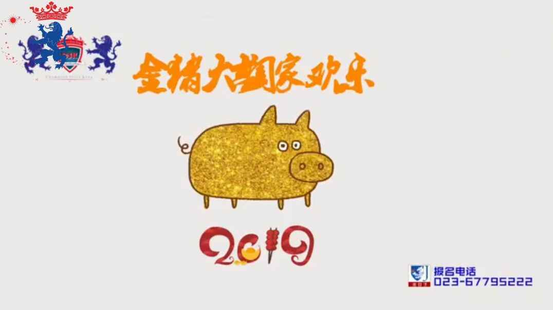 生活很精彩