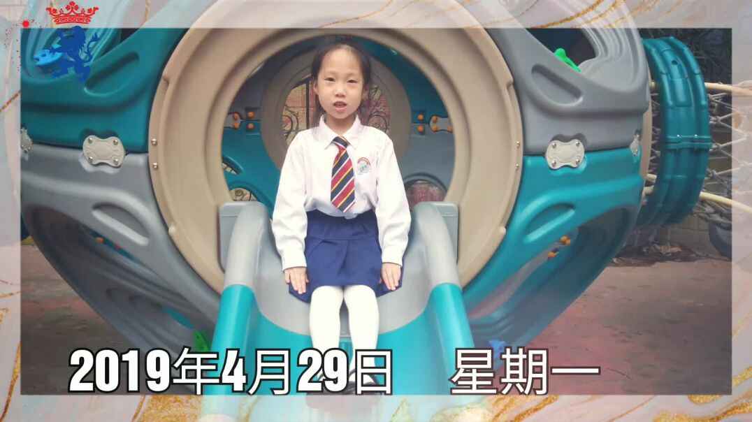 生活学习
