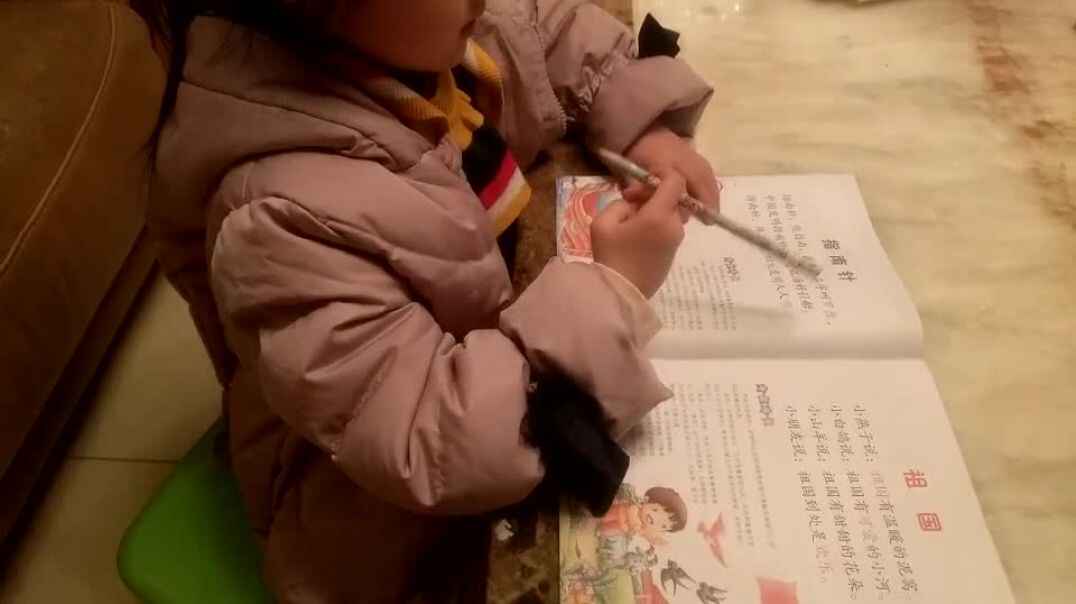 好好学