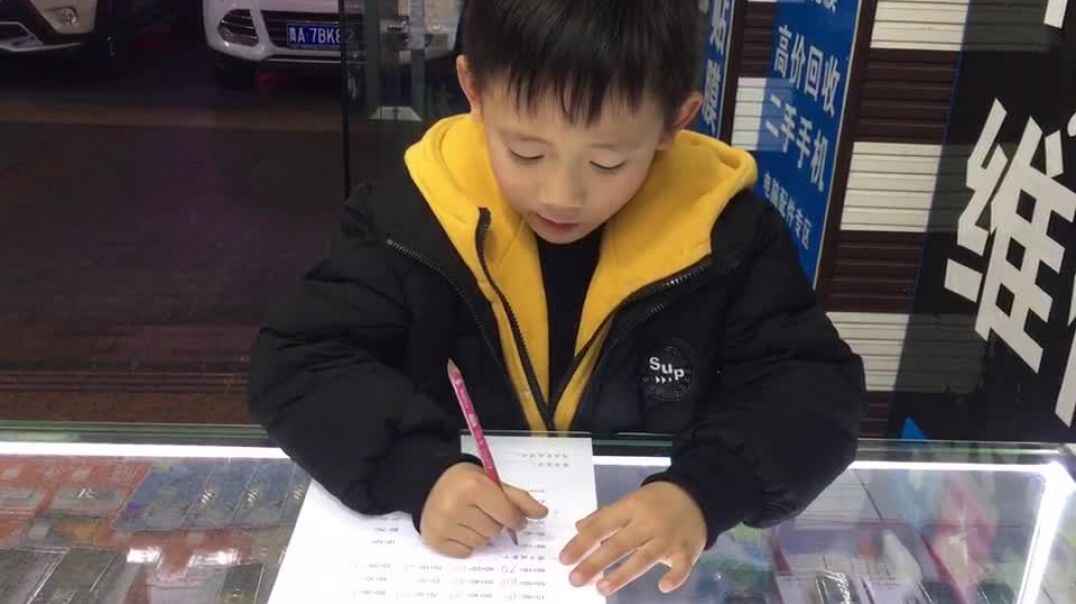 爱学习的萌娃5