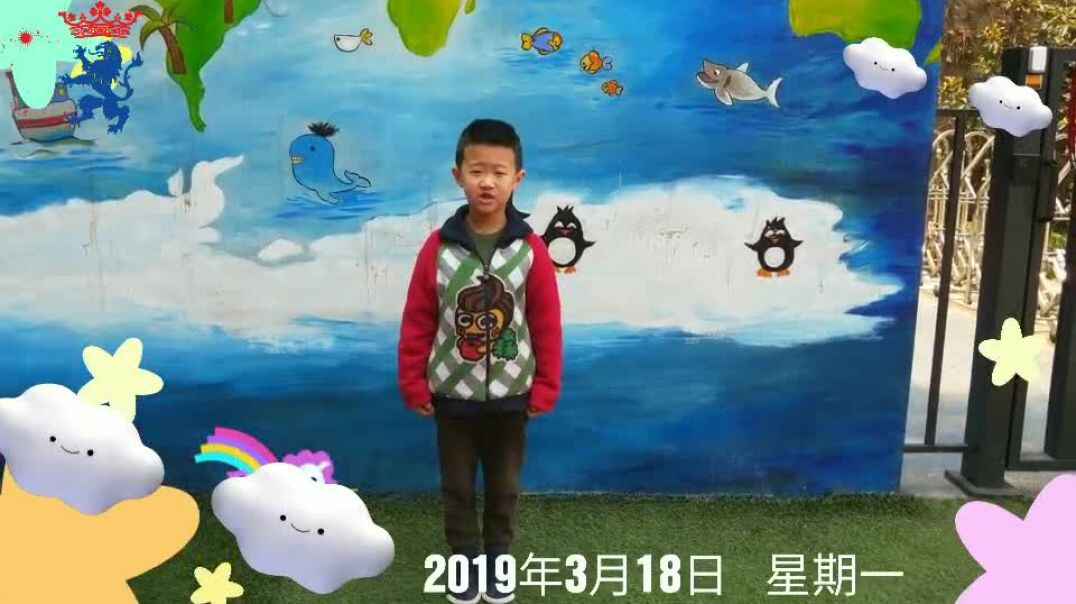 积极向上