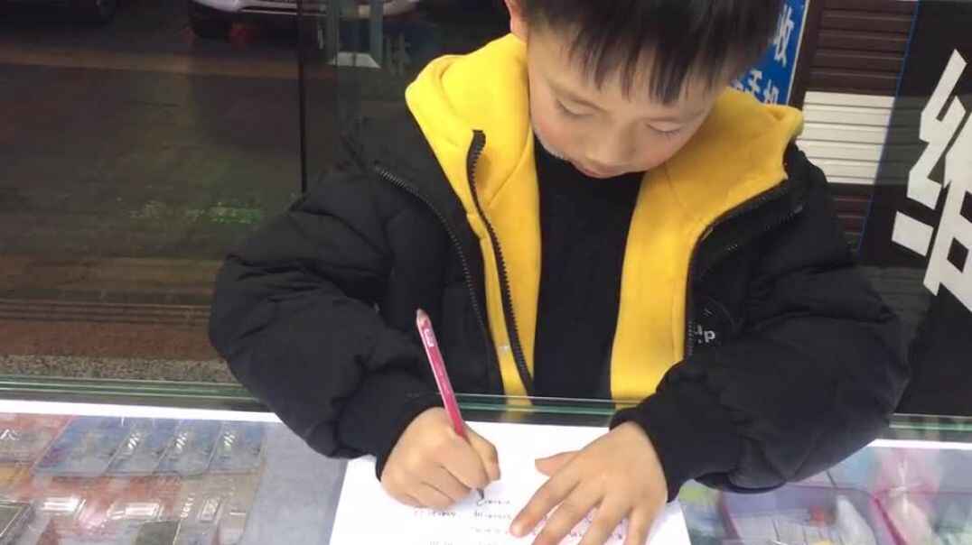 会学习的孩子8