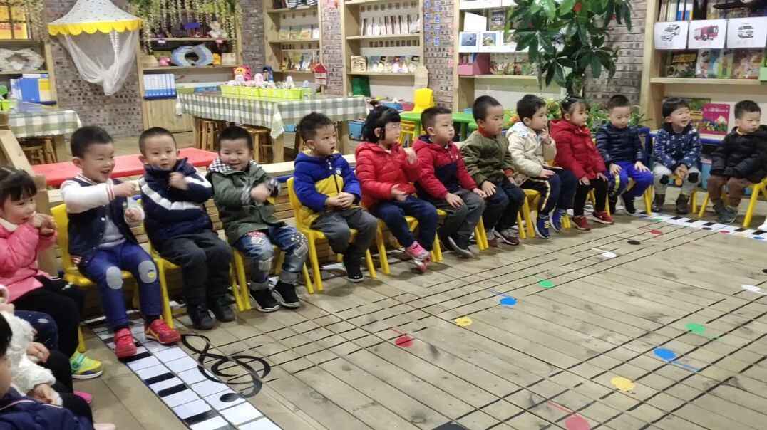 课前准备