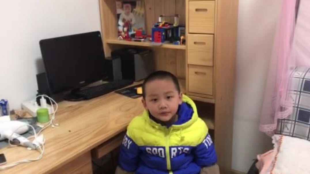 我能行