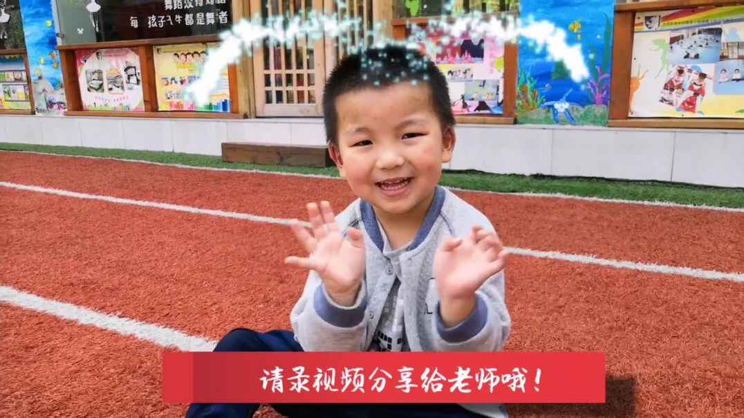好困的毛毛虫