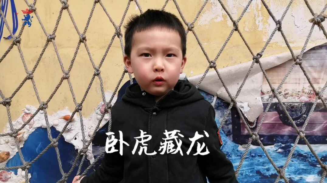 背诵运动口号
