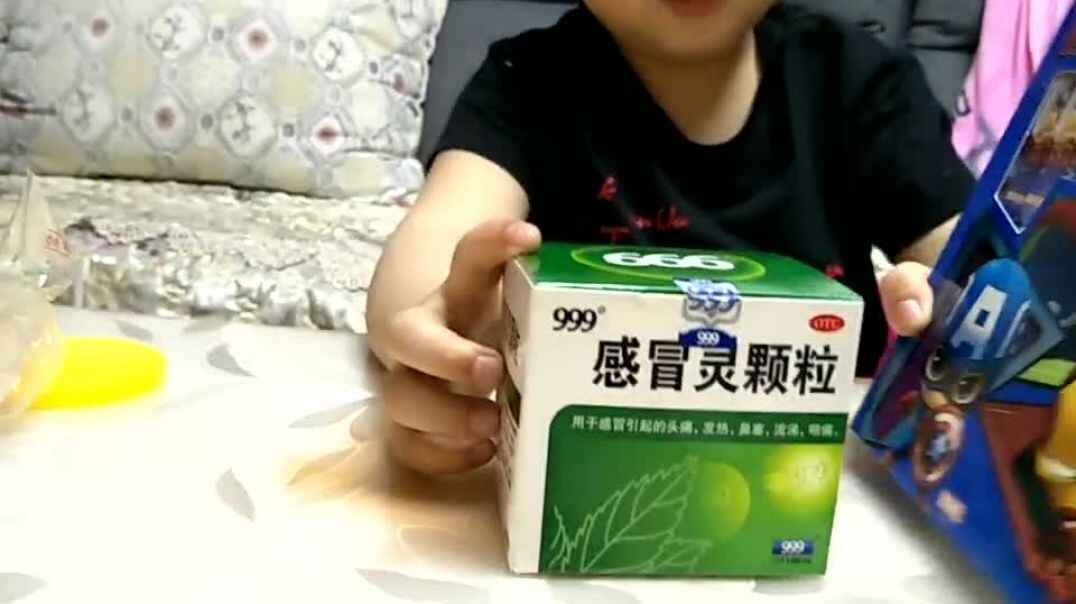 我来比一比