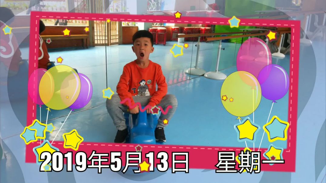 我最行。我最棒