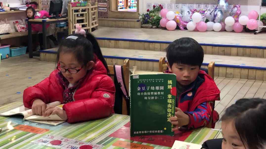 晨间学习