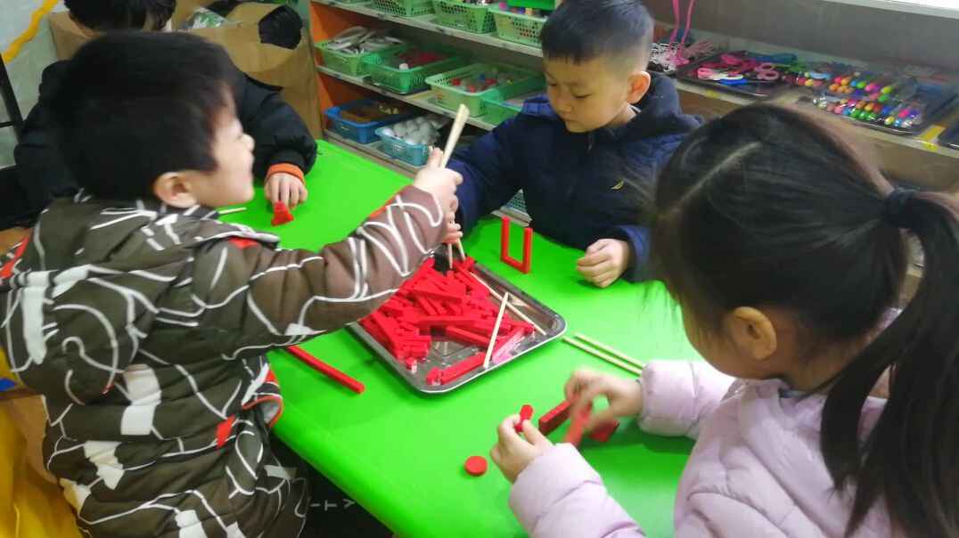 认知课程  数学