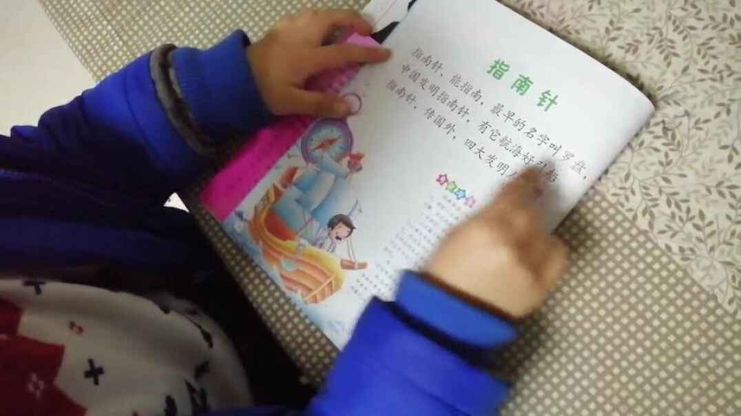 有很大的进步