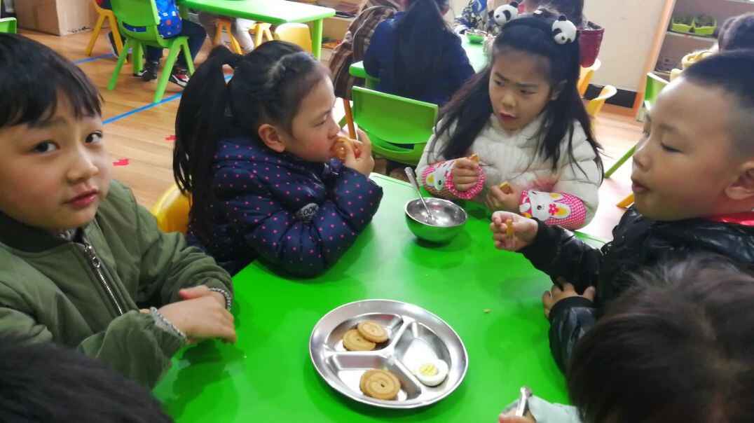 自我认知课程 日常认知 (3)