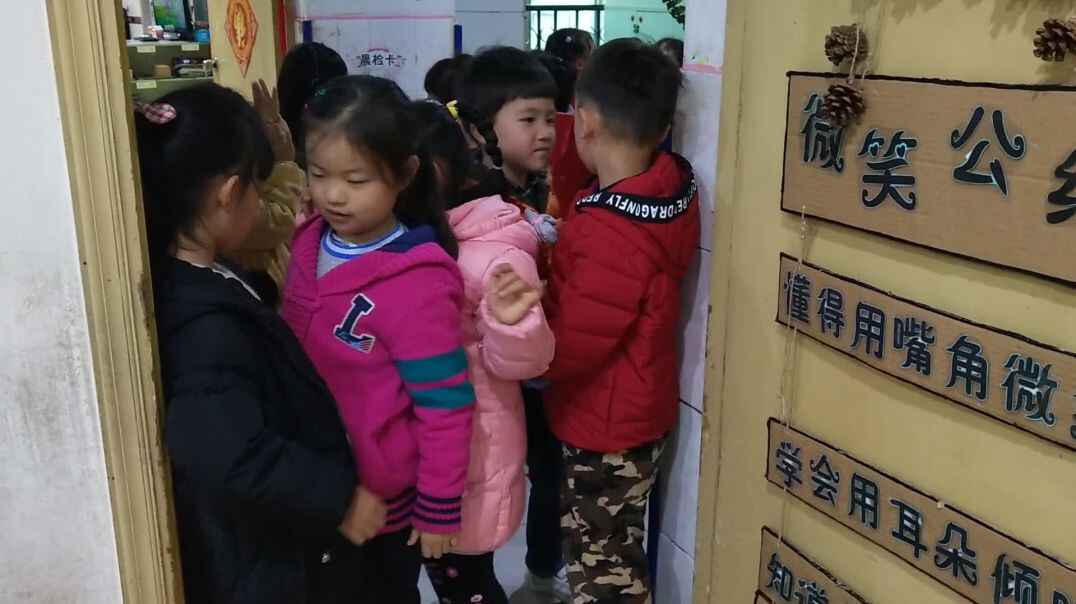 日常认知