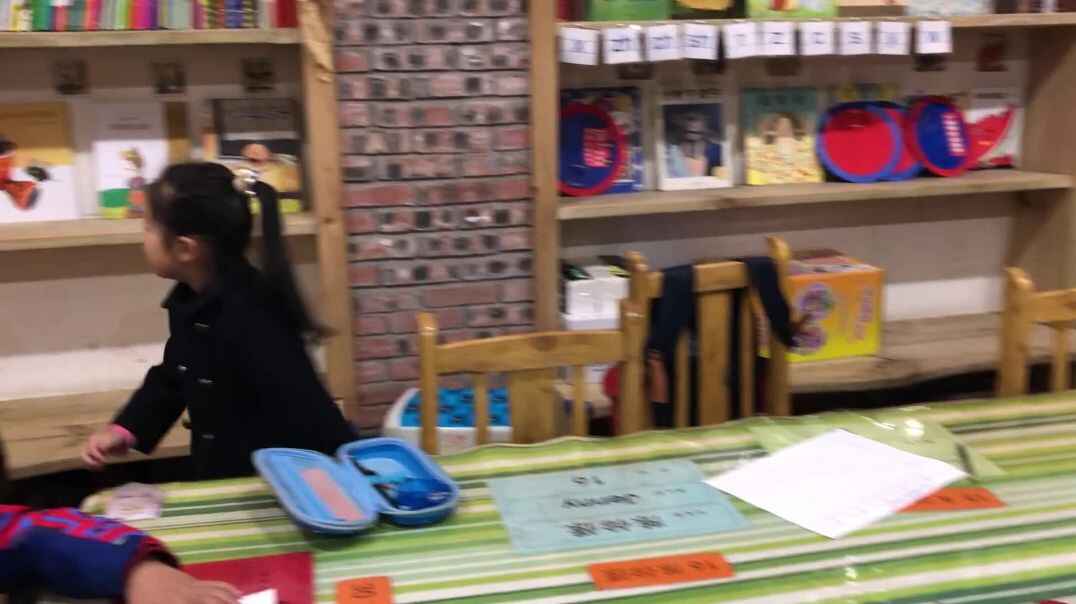 我们一起玩儿吧
