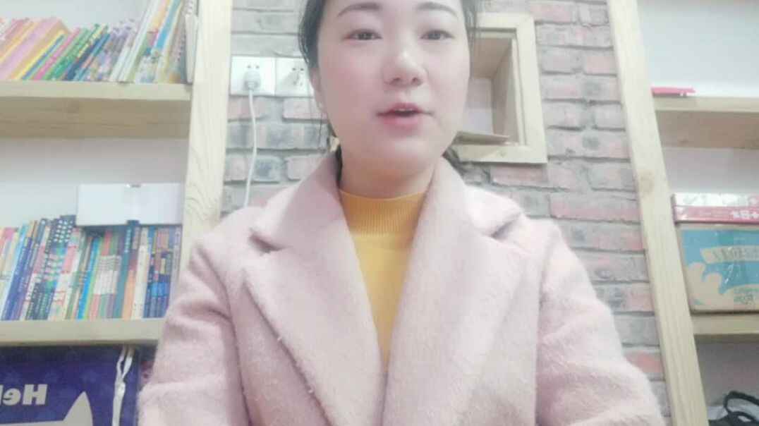 家里做的事
