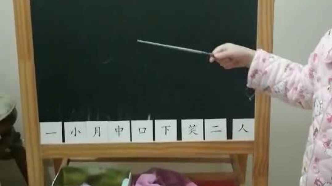 1-2.mp4