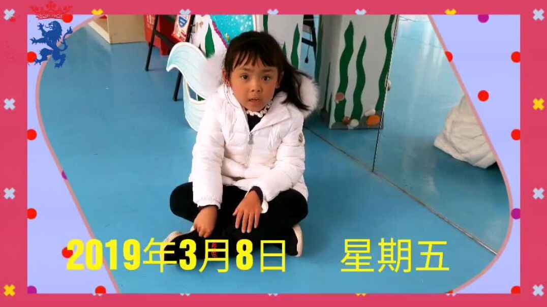 任务达人